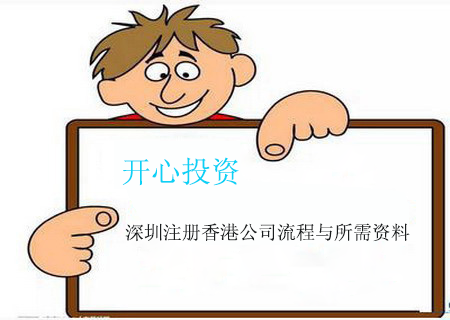 會計代賬收費標(biāo)準(zhǔn)，公司會計代賬一年多少錢