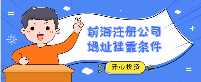 支持“新冠肺炎”疫情防控增值稅、消費稅優(yōu)惠政策-通過