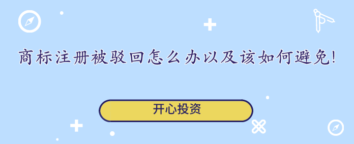 勞動最光榮，好禮不斷，驚喜不停！開心財稅代理記賬、商