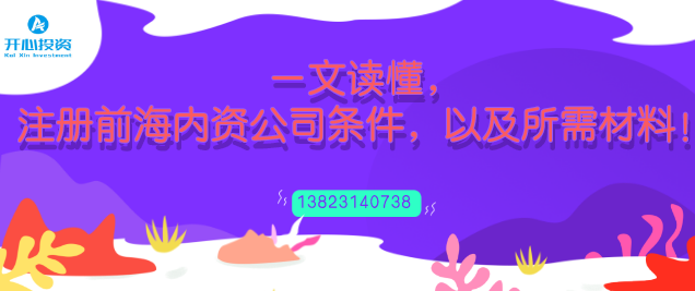 企業(yè)超出經(jīng)營范圍的業(yè)務(wù)，能否開具發(fā)票？有稅務(wù)風(fēng)險(xiǎn)嗎？