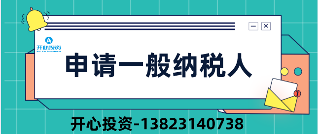 公司注銷后被審計(jì)！稅務(wù)局:構(gòu)成偷稅、罰款！附上2022年注銷新流程！