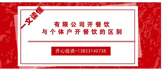 熟知公司注冊程序，專業(yè)代理注冊公司提供高效注冊服務(wù)！