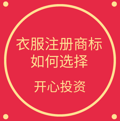 稅務(wù)局發(fā)布2021年發(fā)票備注欄最新填寫標(biāo)準(zhǔn)，備注欄不