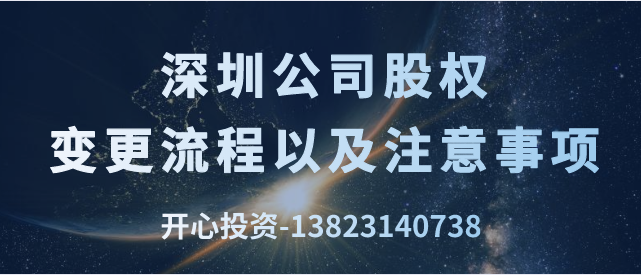 變更公司注冊地址需要哪些資料？企業(yè)注冊地址變更需要具備哪些條件？