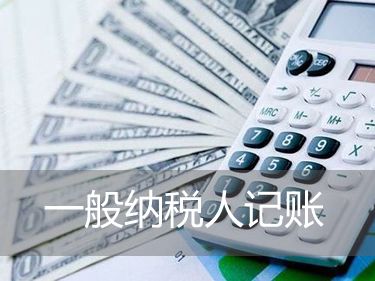 公司注冊地址變更的流程 企業(yè)注冊地址變更有什么要求？