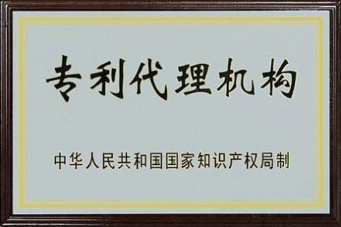 你知道公司變更的流程和程序嗎？不知道的 看下面！