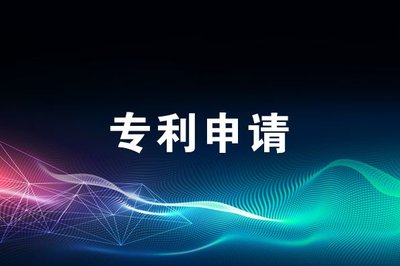 公司變更法人有哪些程序和需要的材料？怎么改？