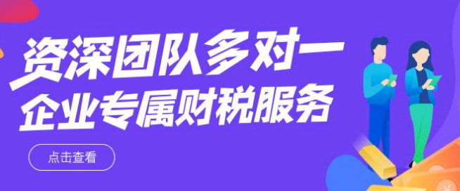 深圳公司股權變更需要股東到場簽字嗎？-開心代辦變更股東