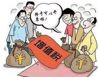 一般納稅人和小規(guī)模納稅人哪個好？-開心代記賬公司