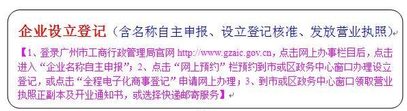 2021個(gè)人獨(dú)資企業(yè)注冊(cè)后需要交哪些稅？