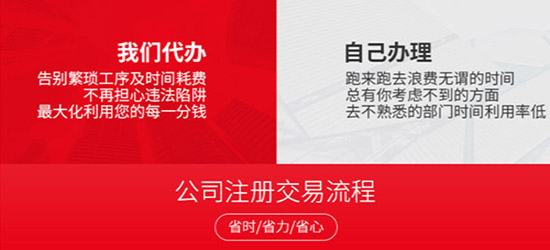 深圳市公司注銷股東決議，詳解注銷流程和注意事項(xiàng)